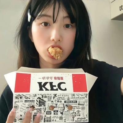 现实